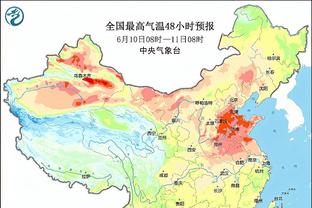 188体育上盘网截图2